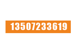 黃石市糧豐機械有限公司-節(jié)能防堵關(guān)風器、脈沖除塵器專業(yè)生產(chǎn)廠家