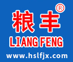 黃石市糧豐機械有限公司-節(jié)能防堵關(guān)風器、脈沖除塵器專業(yè)生產(chǎn)廠家